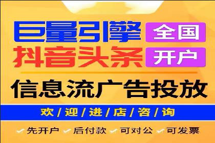 SEO与SEM优化案例：打造企业互联网品牌